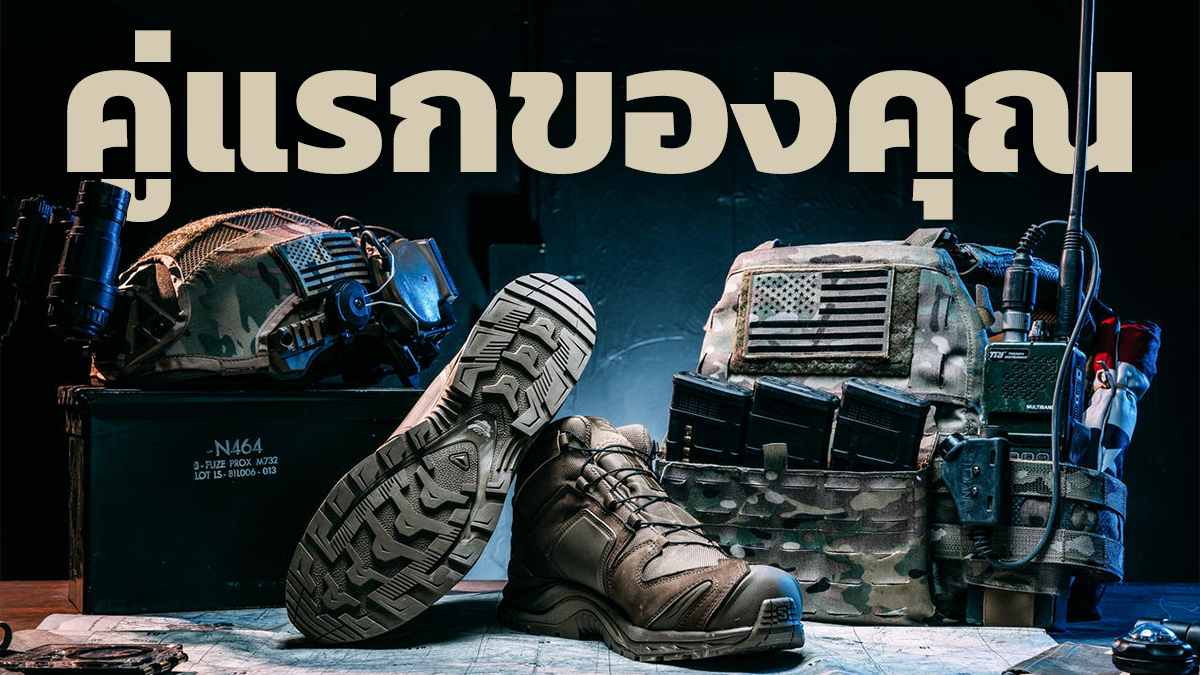 รองเท้า salomon forces รองเท้า gore tex รองเท้า salomon รองเท้าโซโลมอน แท้ รองเท้า salomon xa pro forces รองเท้าทหาร รองเท้าโซโลมอน โซโลมอน