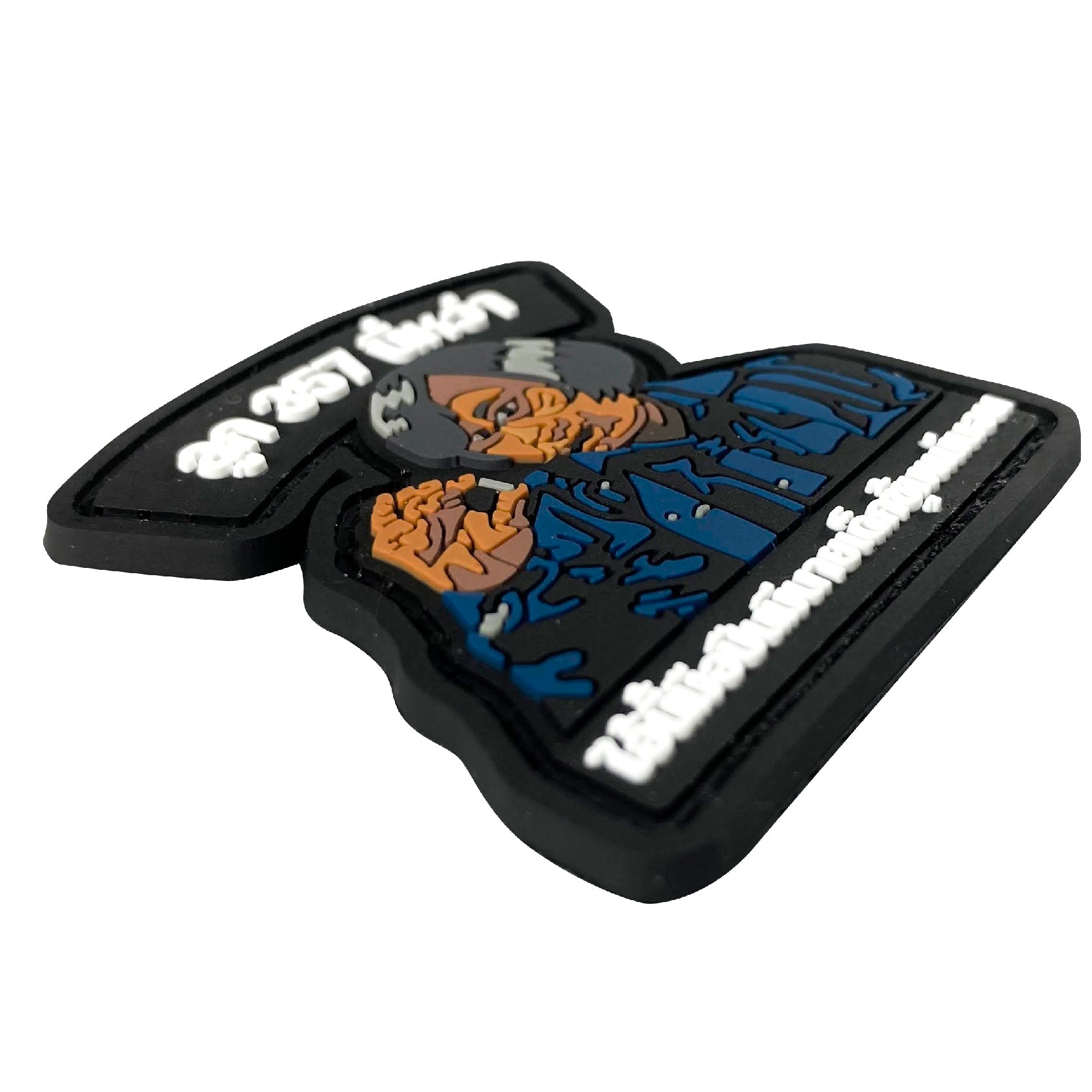 VALOR PX - PVC Patches Ball 357, this one.