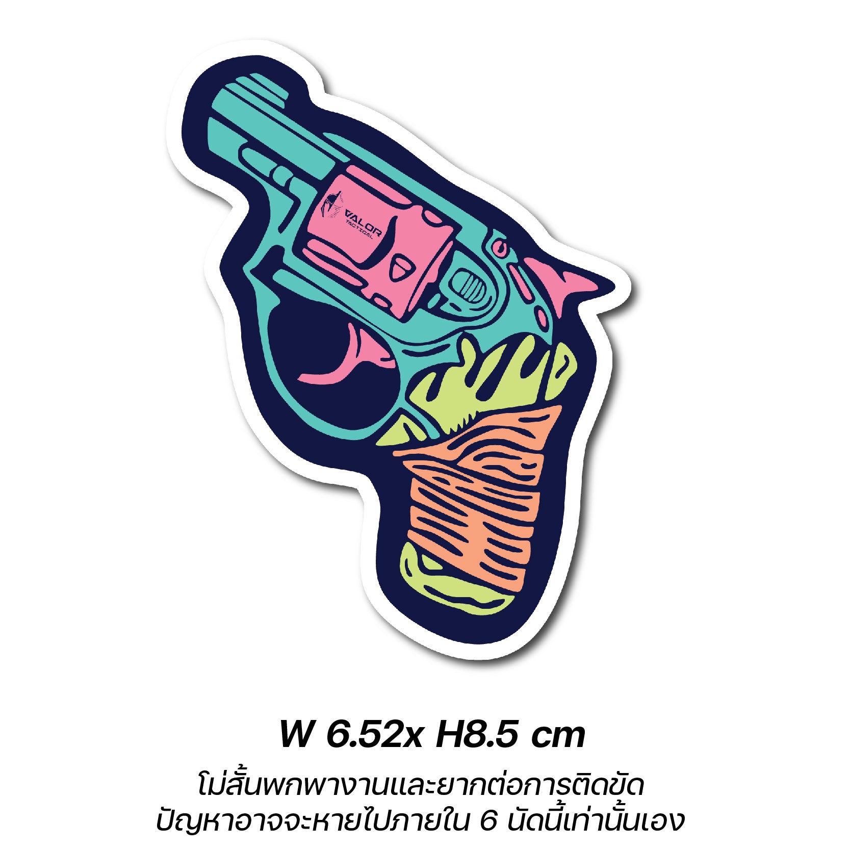 สติกเกอร์ VALOR PX -  Sticker Color of fighter SET 6 PCS สติกเกอร์ชุด 6 ชิ้น