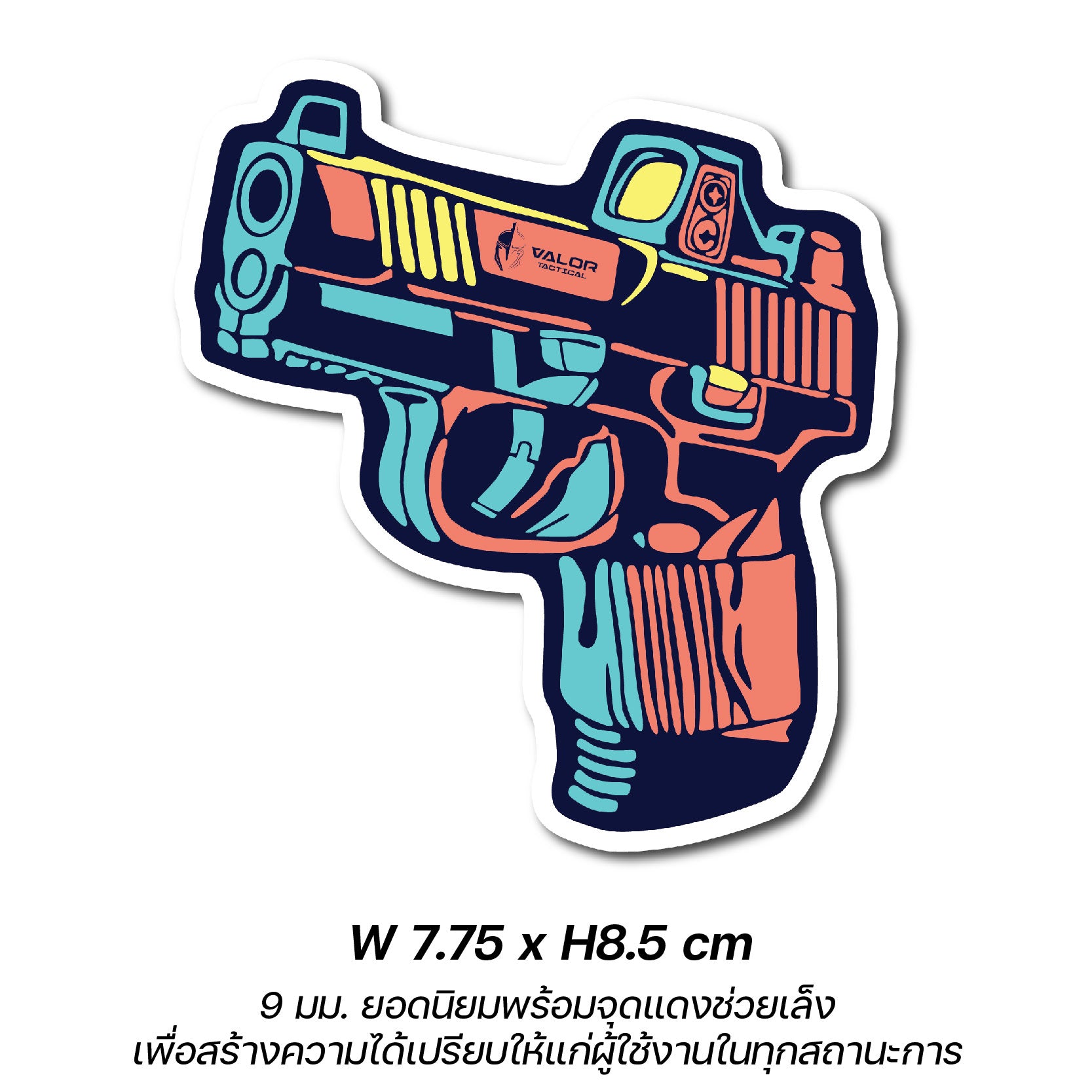 สติกเกอร์ VALOR PX -  Sticker Color of fighter SET 6 PCS สติกเกอร์ชุด 6 ชิ้น