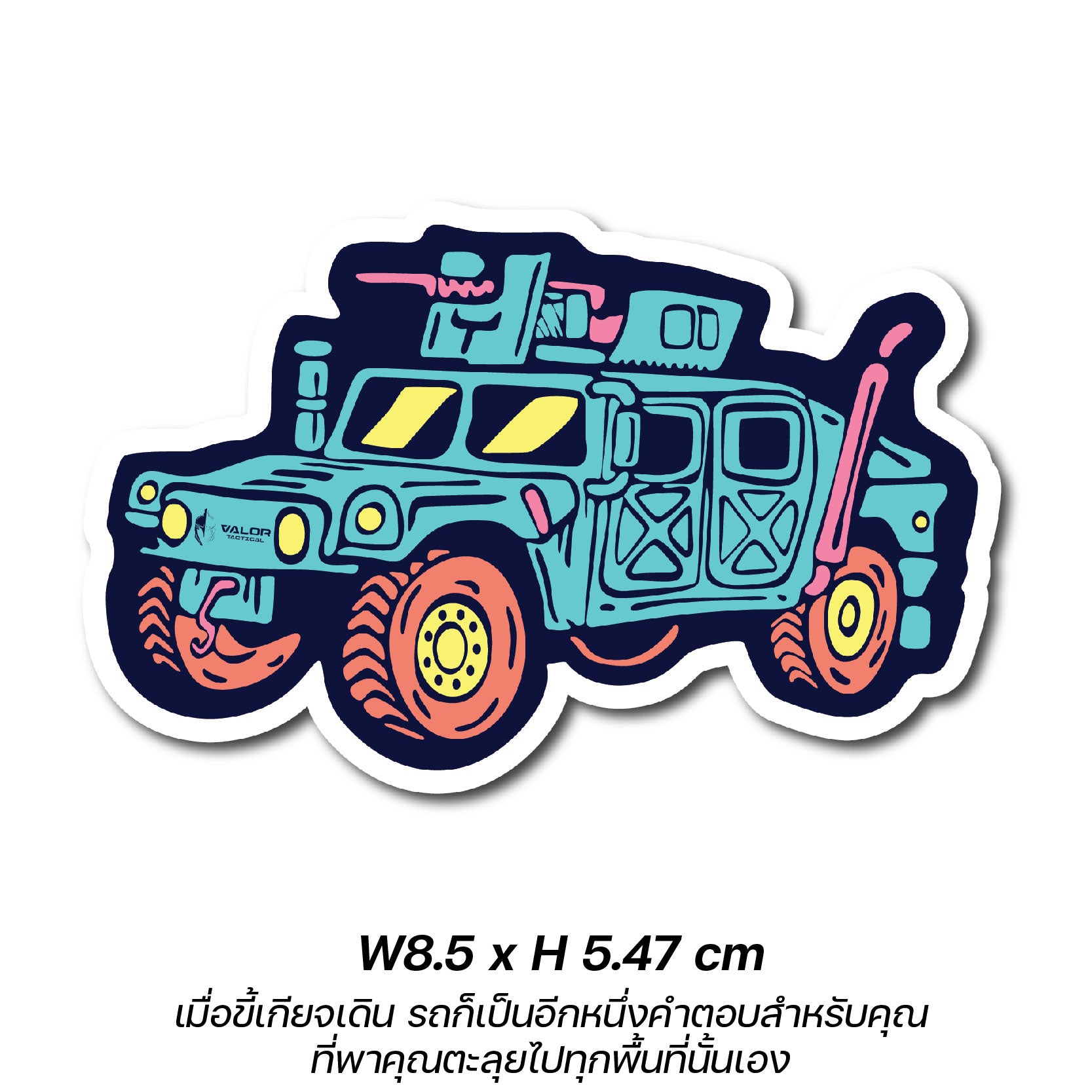 สติกเกอร์ VALOR PX -  Sticker Color of fighter SET 6 PCS สติกเกอร์ชุด 6 ชิ้น