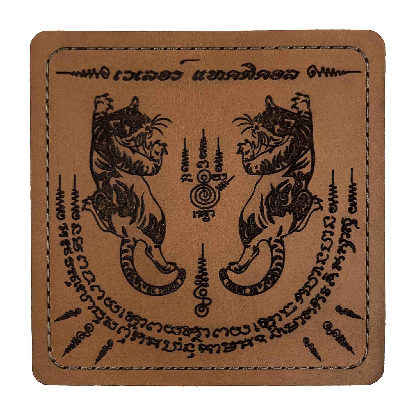 VALOR PX - Leather Patch Thai Sakyan 3x3 inch (ซีรีส์แมวเผ่น 6 ลาย)