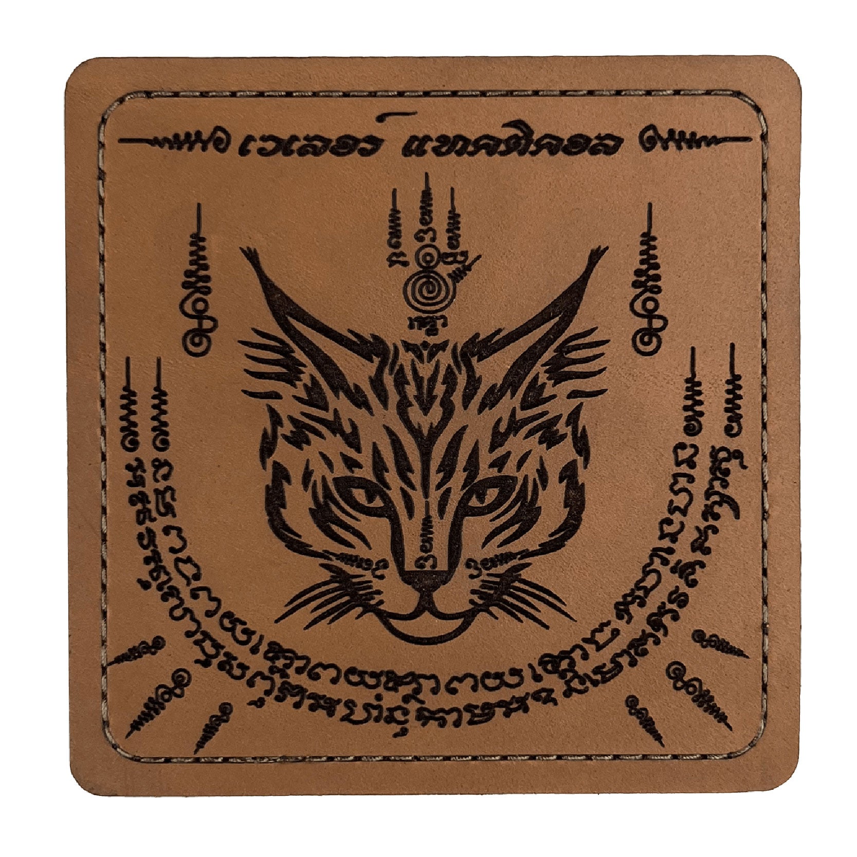 VALOR PX - Leather Patch Thai Sakyan 3x3 inch (ซีรีส์แมวเผ่น 6 ลาย)