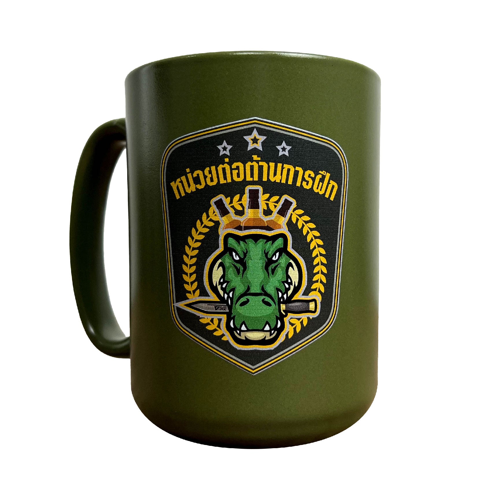 หรวจลาว Ceramic Mug แก้วกาแฟ - หน่วยต่อต้านการฝึก V.2 [Green]