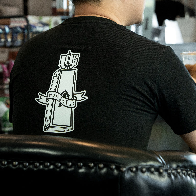 เสื้อยืดสกรีนลาย VALOR PX - ตอกฝาโลง T-Shirt 2024 เสื้อใส่เที่ยว ลายกราฟฟิค