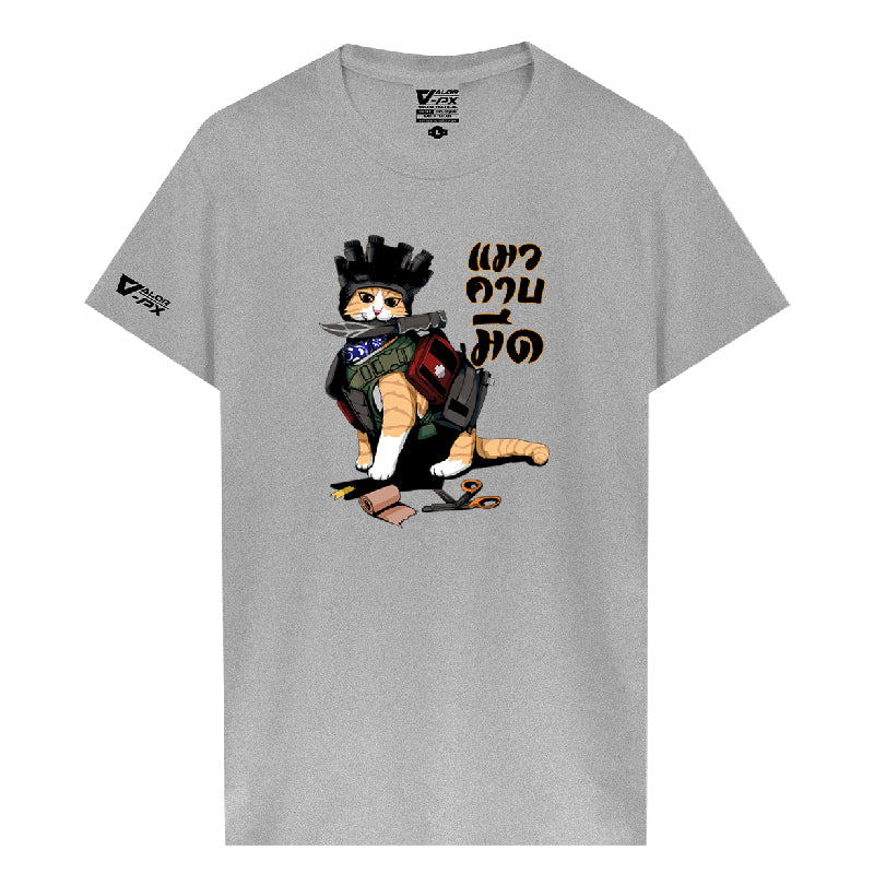 เสื้อยืดสกรีนลาย VALOR PX - แมวคาบมีด T-Shirt 2024 เสื้อใส่เที่ยว ลายกราฟฟิค