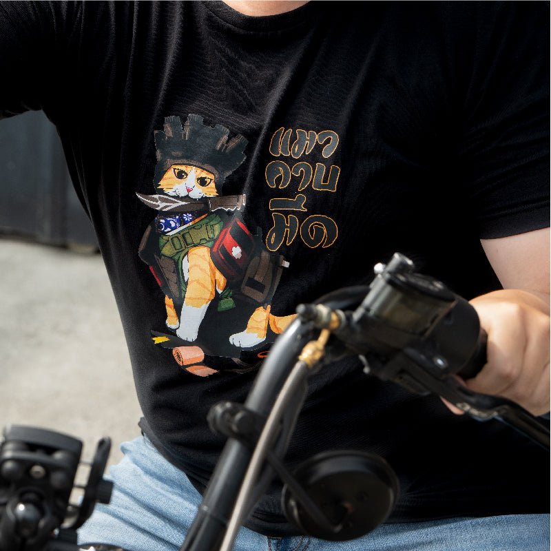 เสื้อยืดสกรีนลาย VALOR PX - แมวคาบมีด T-Shirt 2024