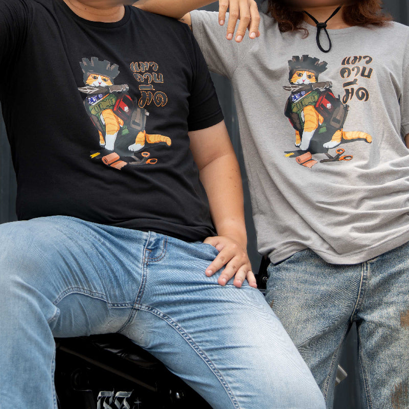 เสื้อยืดสกรีนลาย VALOR PX - แมวคาบมีด T-Shirt 2024