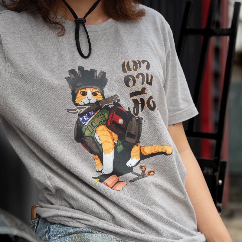 เสื้อยืดสกรีนลาย VALOR PX - แมวคาบมีด T-Shirt 2024 เสื้อใส่เที่ยว ลายกราฟฟิค