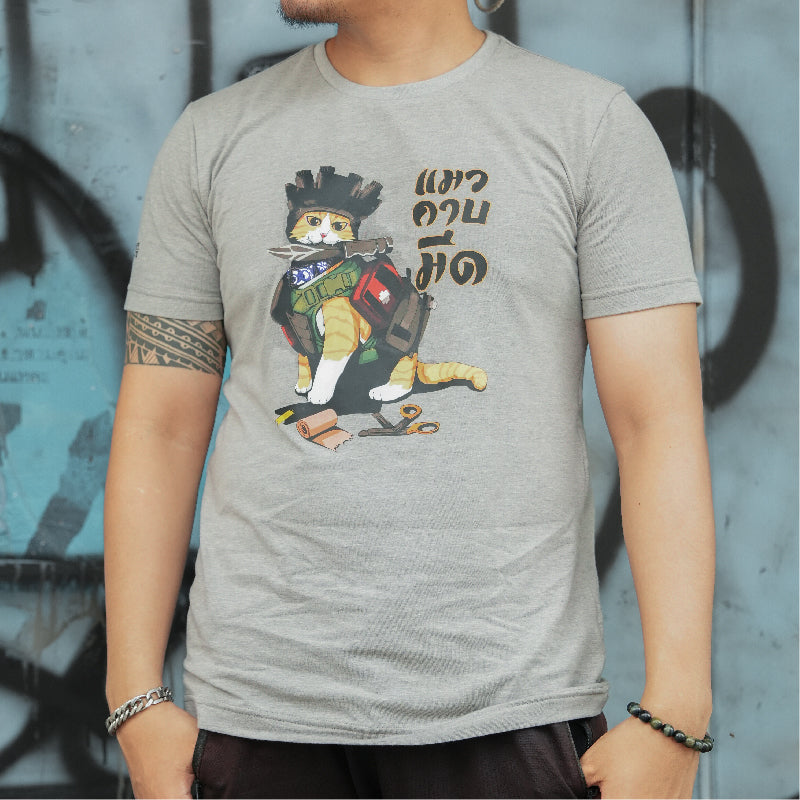 เสื้อยืดสกรีนลาย VALOR PX - แมวคาบมีด T-Shirt 2024 เสื้อใส่เที่ยว ลายกราฟฟิค