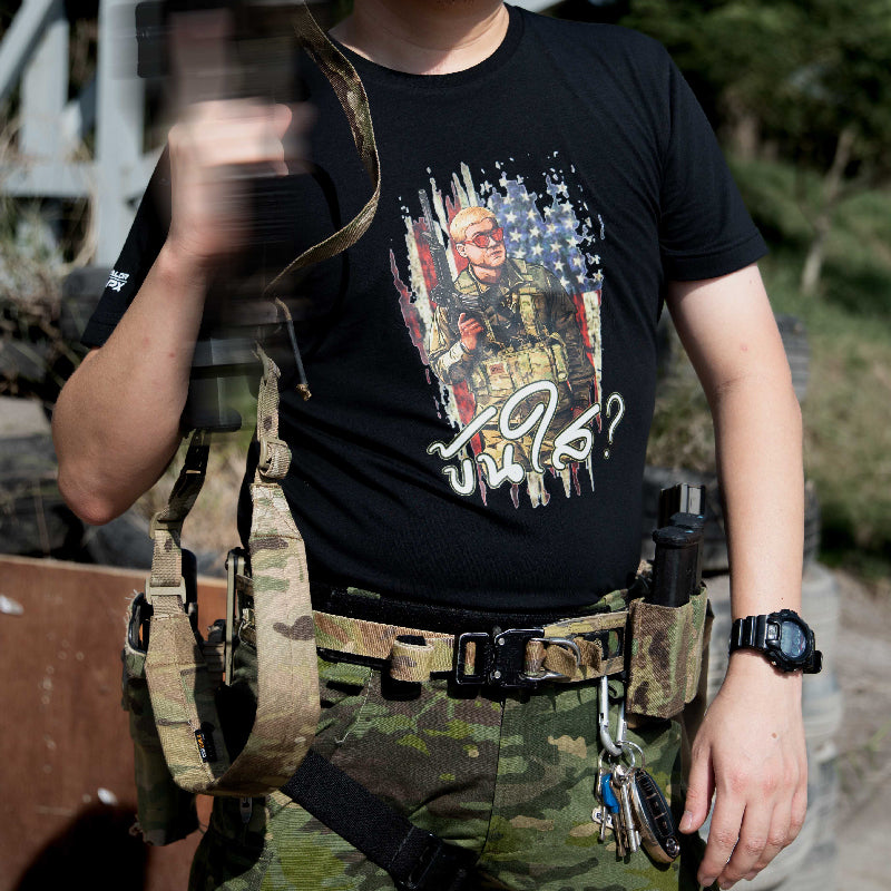 VALOR PX - Thick and clear T-Shirt 2024