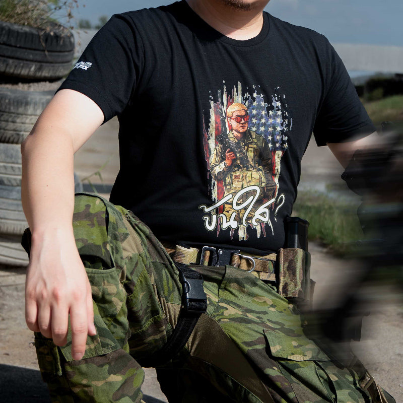 VALOR PX - Thick and clear T-Shirt 2024