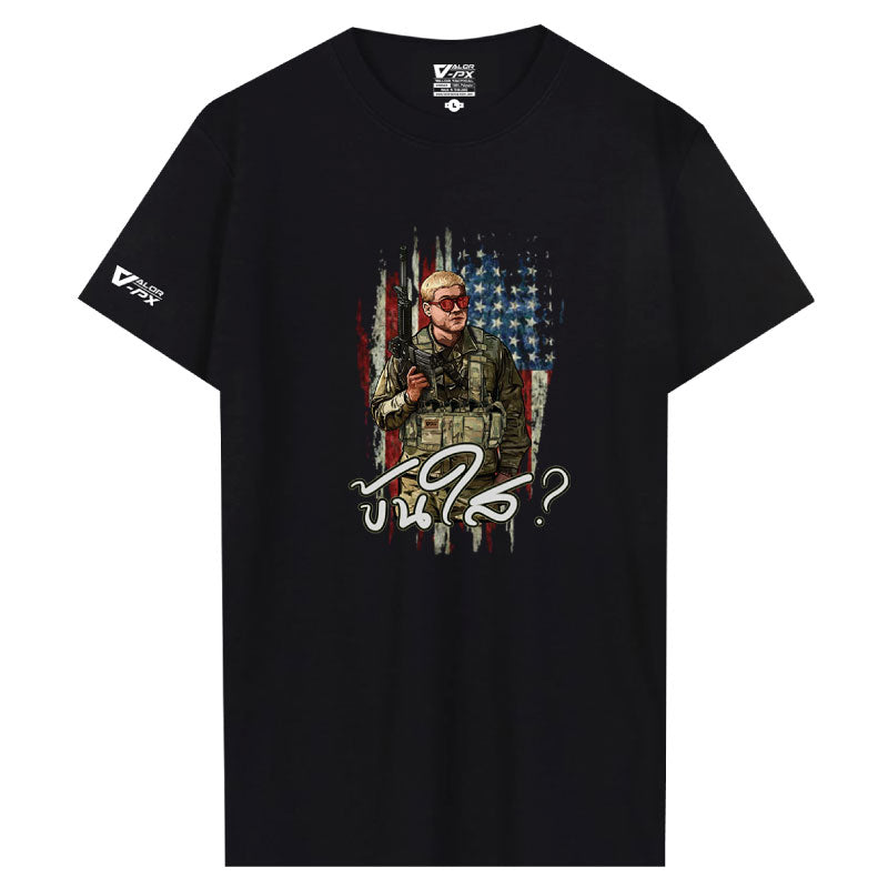 เสื้อยืดสกรีนลาย VALOR PX - ข้นใส T-Shirt 2024 เสื้อใส่เที่ยว ลายกราฟฟิค