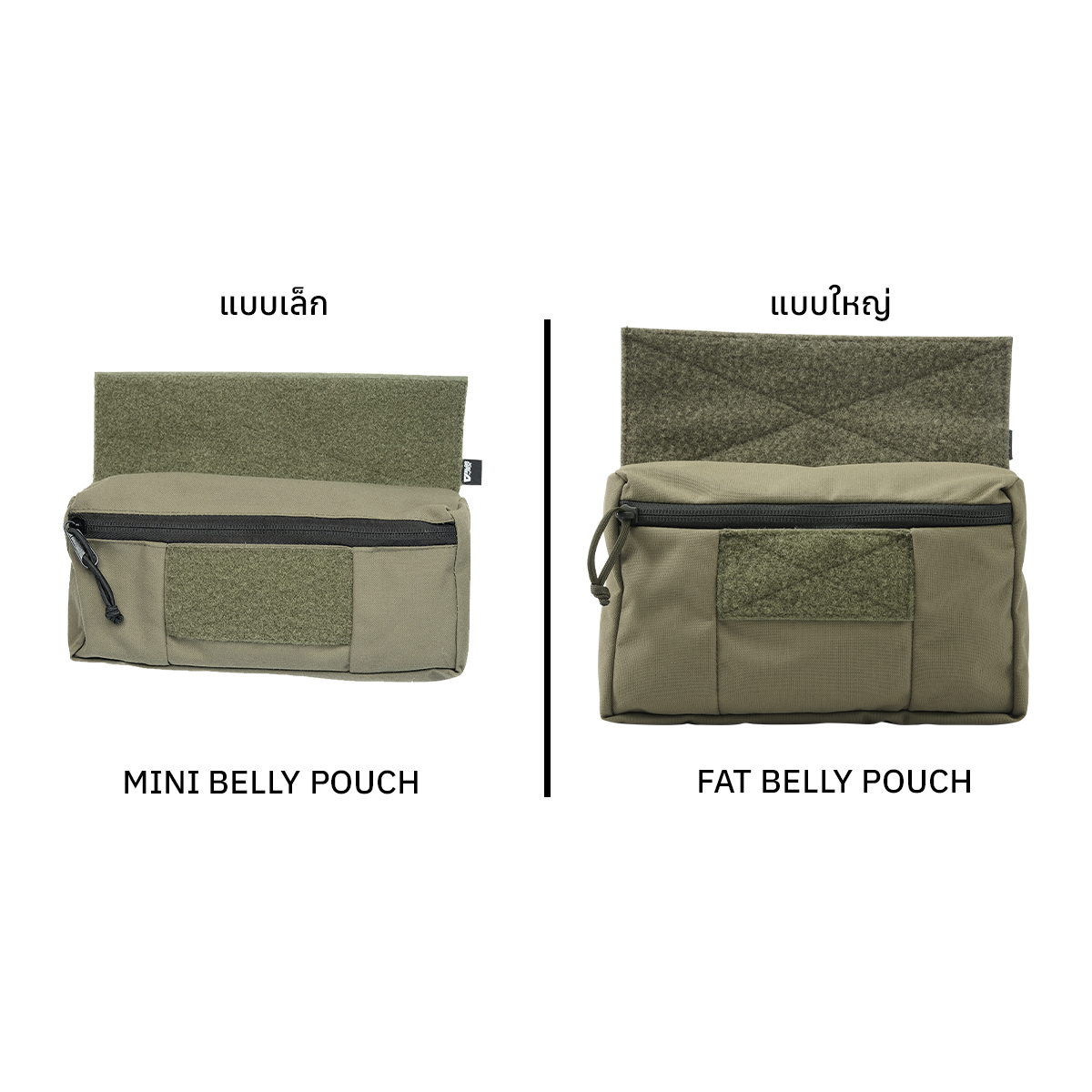 Valor PX - Fat Belly Pouch
