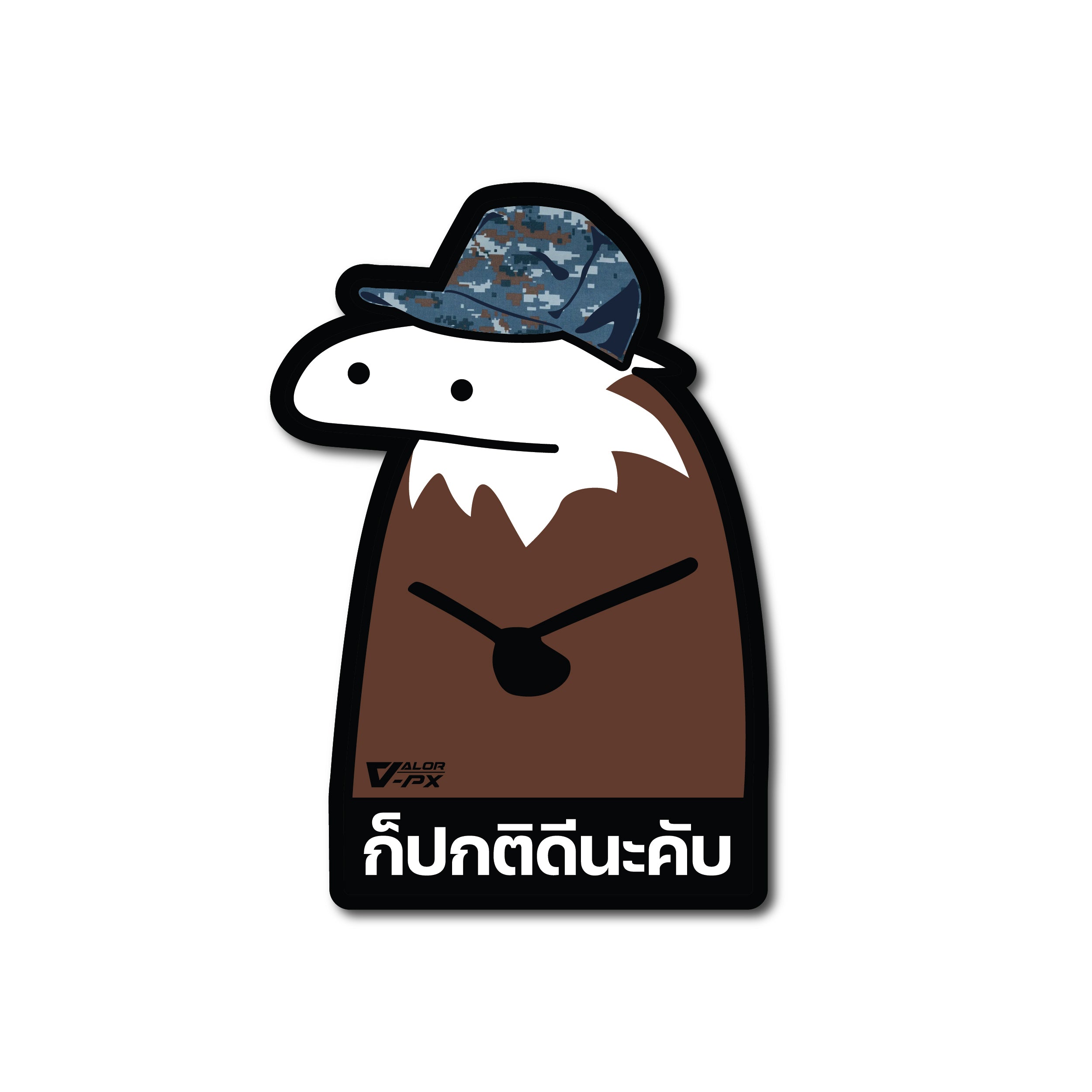 สติกเกอร์ VALOR PX - Tactical Stickers สติกเกอร์ลายกราฟฟิค พิเศษ