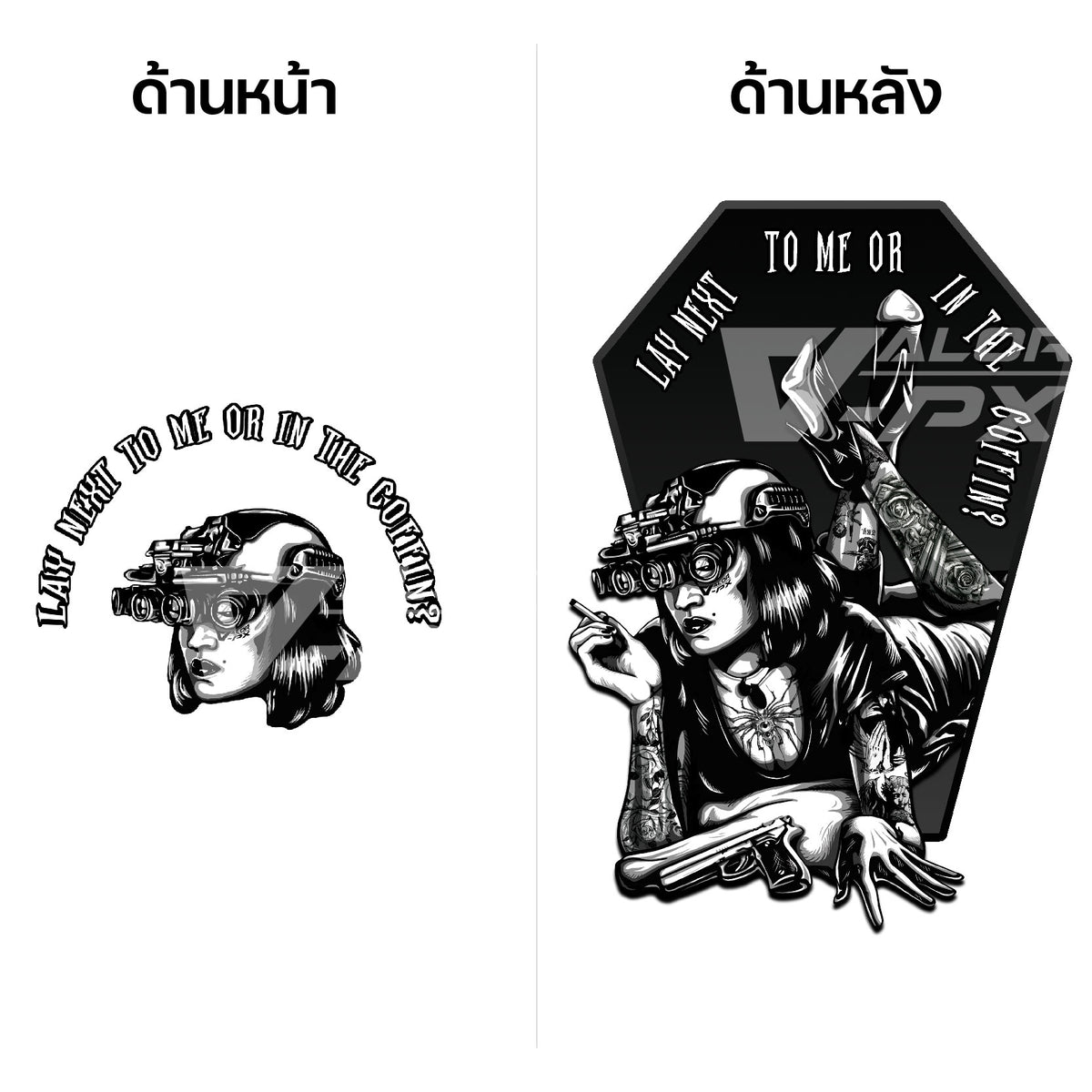 เสื้อยืดสกรีนลาย VALOR PX - Lay Next To Me Or In The Coffin T-Shirt 2024