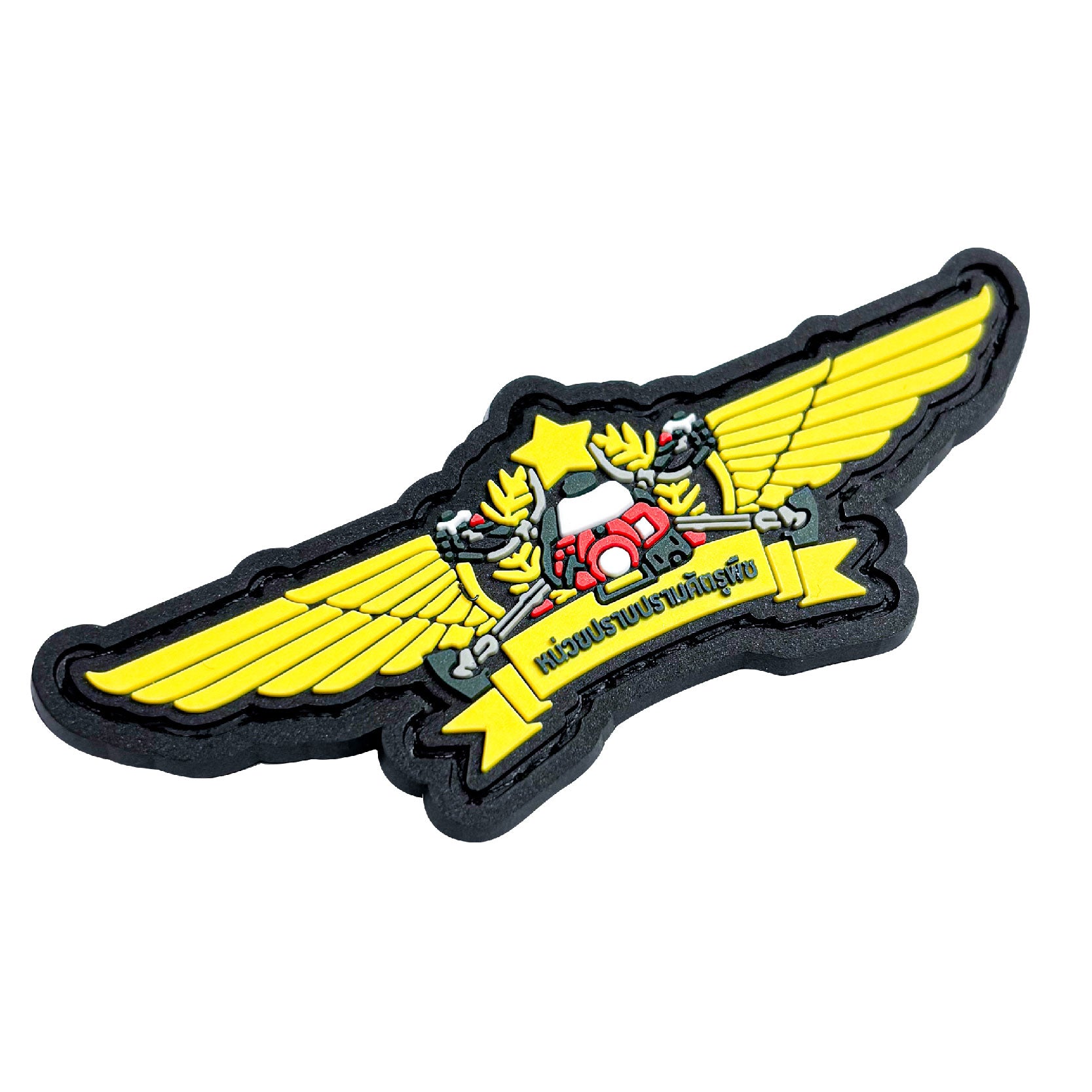 แพทซ์เวลโคร VALOR PX - PVC Patches หน่วยปราบปรามศัตรูพืช  อาร์มพีวีซี ติดแขน