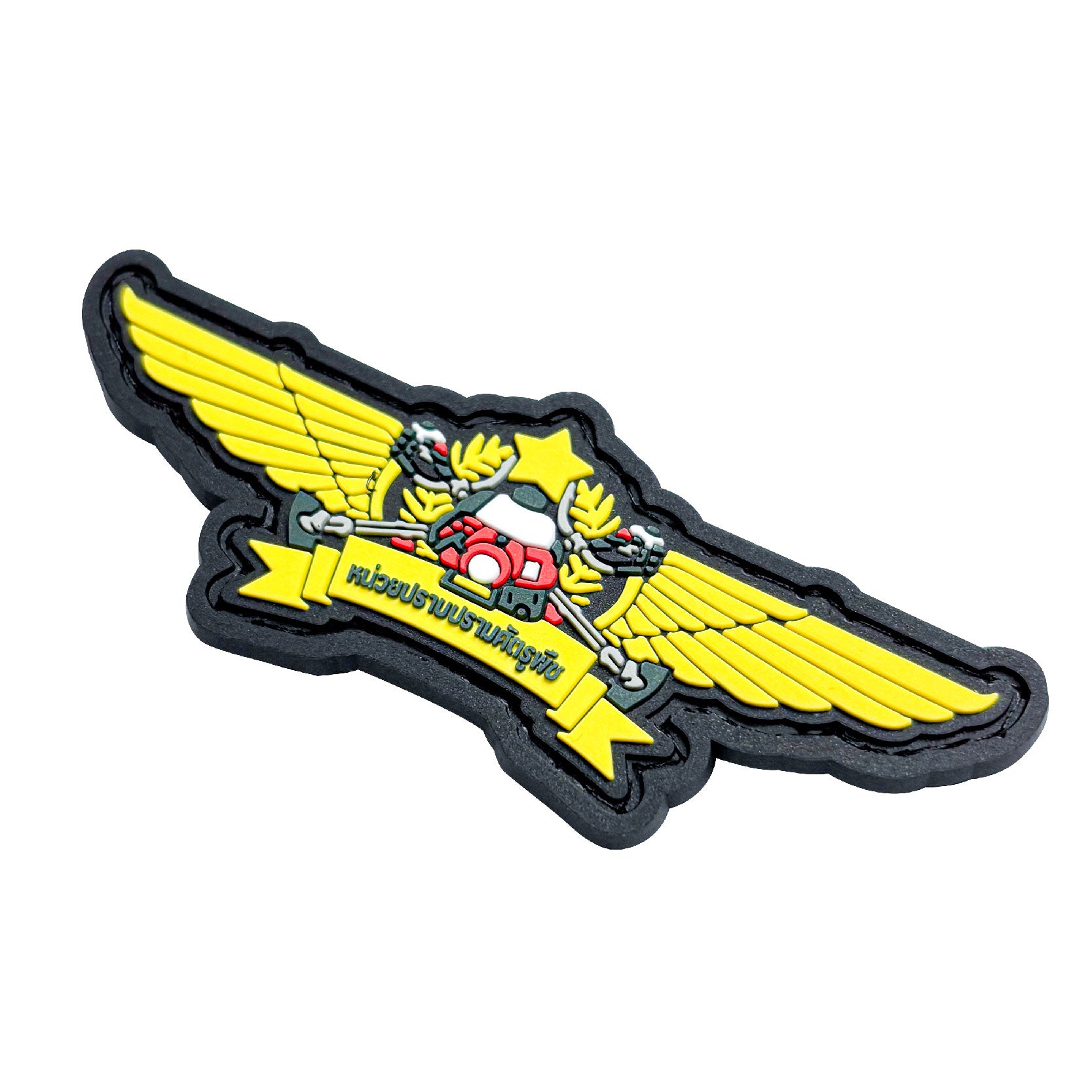 แพทซ์เวลโคร VALOR PX - PVC Patches หน่วยปราบปรามศัตรูพืช  อาร์มพีวีซี ติดแขน