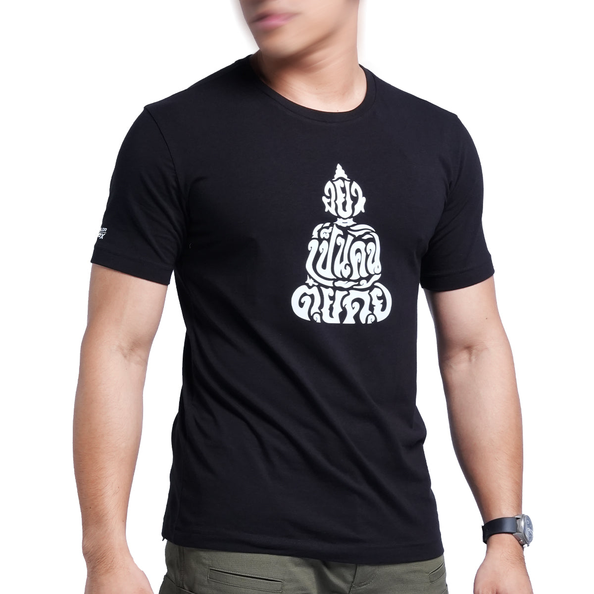 VALOR PX - Graphic T-Shirt Collection 2026
