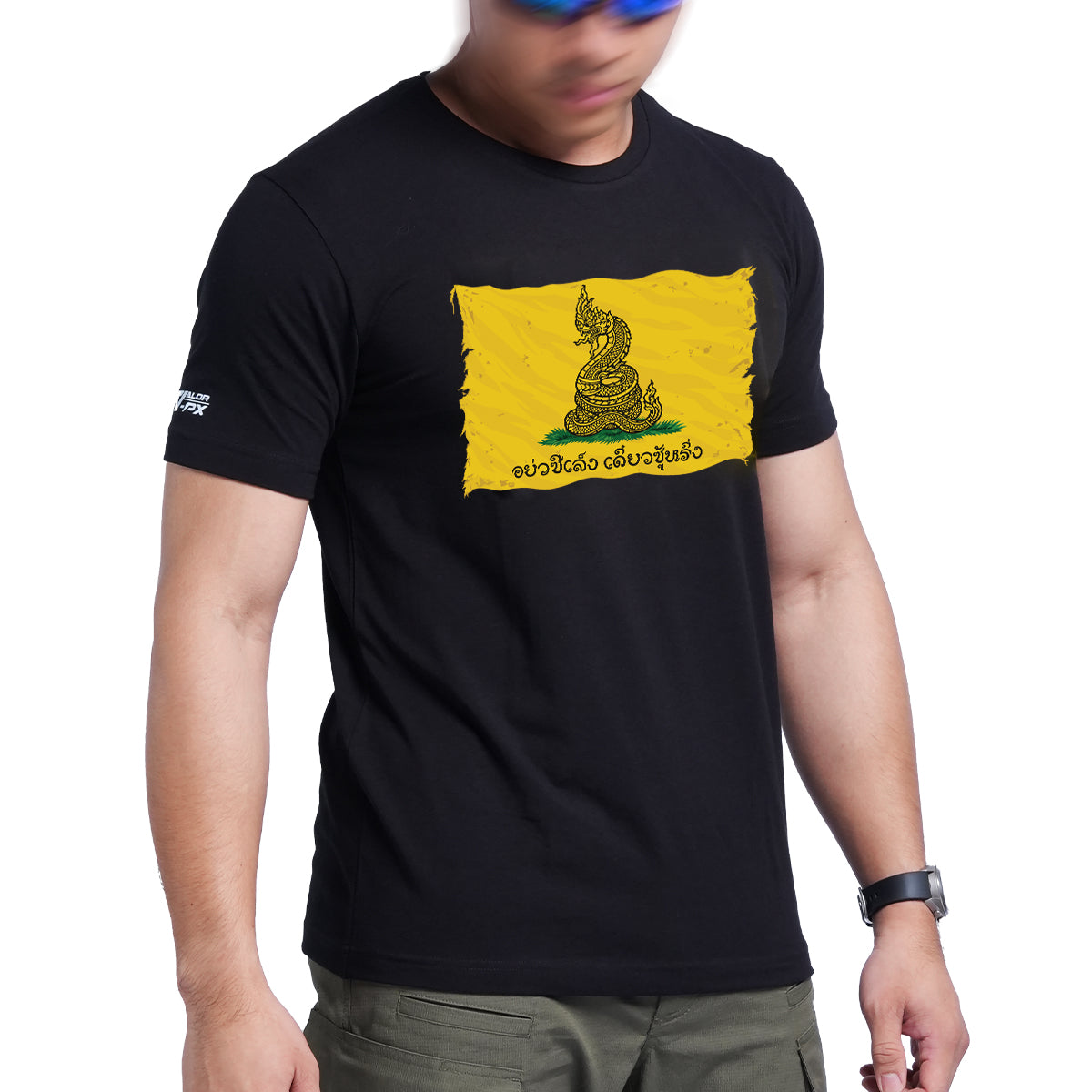VALOR PX - Graphic T-Shirt Collection 2026