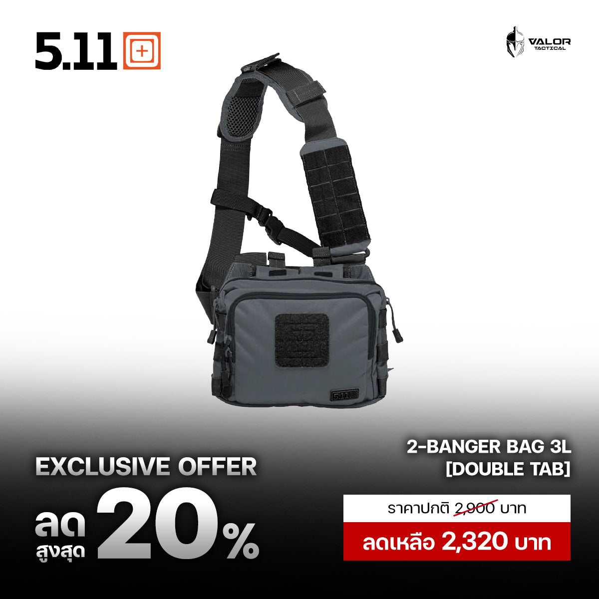 5.11 2-Banger Bag 3L