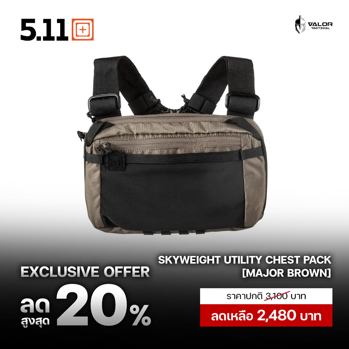 5.11 Skyweight Utility Chest Pack