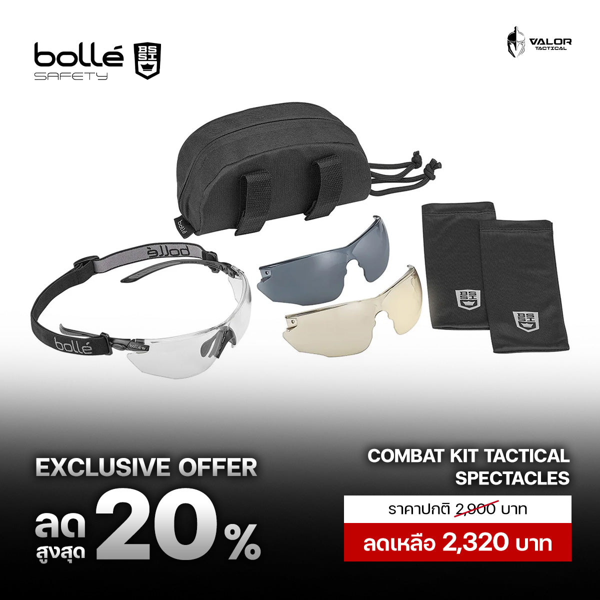 Bolle Safety - COMBAT KIT TACTICAL