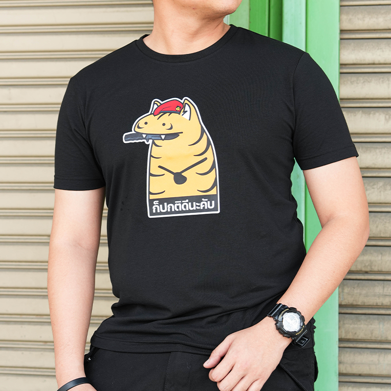 เสื้อยืดสกรีนลาย VALOR PX - ก็ปกติดีนะคับ ทบ. T-Shirt เสื้อใส่เที่ยว ลายกราฟฟิค