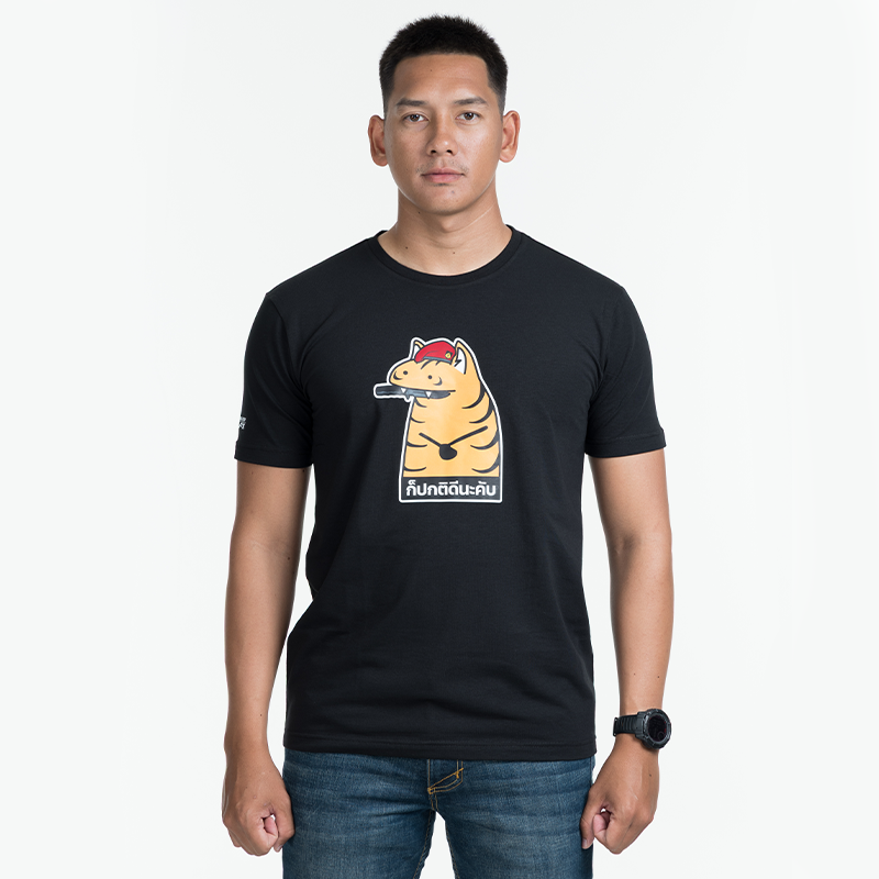 เสื้อยืดสกรีนลาย VALOR PX - ก็ปกติดีนะคับ ทบ. T-Shirt เสื้อใส่เที่ยว ลายกราฟฟิค