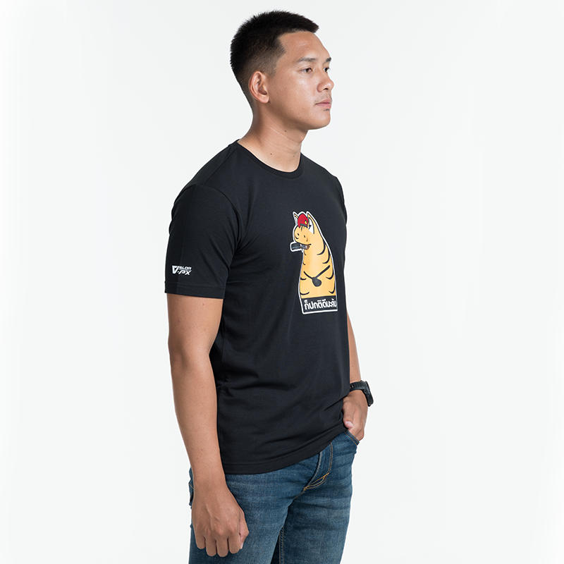 เสื้อยืดสกรีนลาย VALOR PX - ก็ปกติดีนะคับ ทบ. T-Shirt เสื้อใส่เที่ยว ลายกราฟฟิค