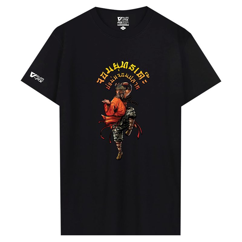 เสื้อยืดสกรีนลาย VALOR PX - จอมยุทธเด๊ะ บ่แม่นจอมปลวก T-Shirt เสื้อใส่เที่ยว ลายกราฟฟิค