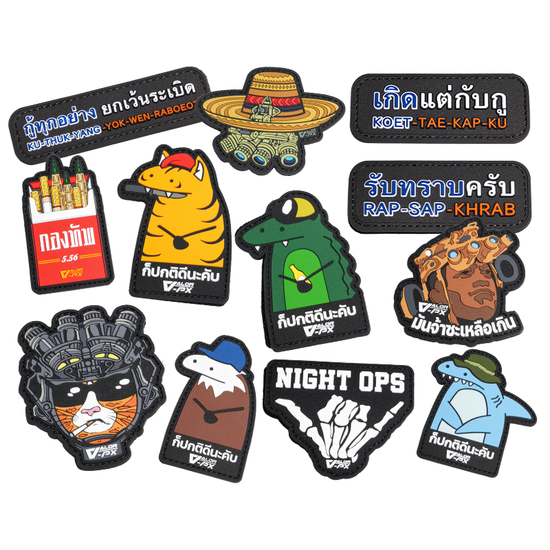 แพทซ์เวลโคร VALOR PX - PVC Patches Collection 2025 อาร์มติดแขนพีวีซี