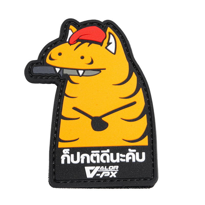 แพทซ์เวลโคร VALOR PX - PVC Patches Collection 2025 อาร์มติดแขนพีวีซี