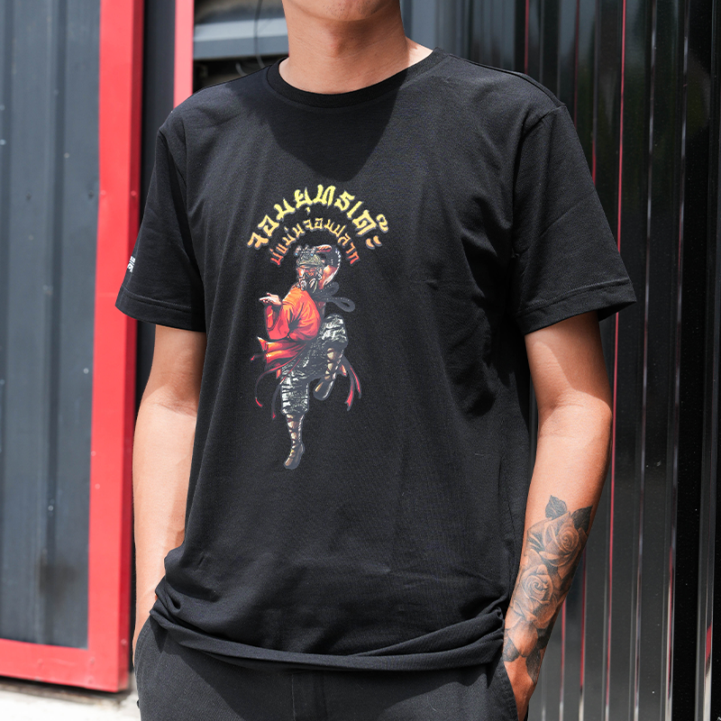 เสื้อยืดสกรีนลาย VALOR PX - จอมยุทธเด๊ะ บ่แม่นจอมปลวก T-Shirt เสื้อใส่เที่ยว ลายกราฟฟิค