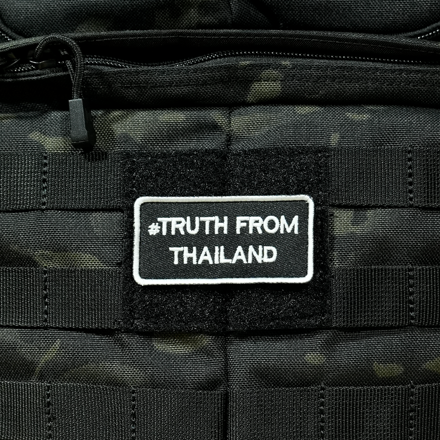 แพทช์ปัก VALOR PX - Embroidered Patch "#Truth From Thailand" อาร์มติดเสื้อ ขนาด 7.6cm x 3.8cm