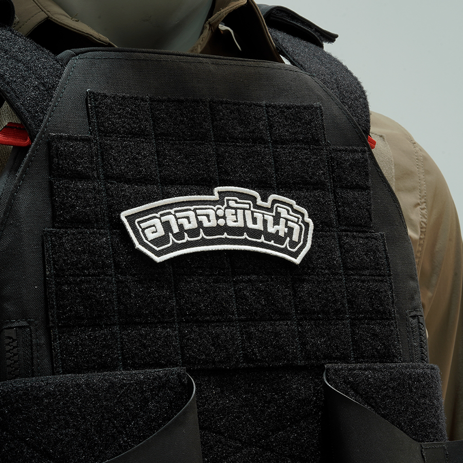 VALOR PX - Branch Insignia Royal Thai Army - Embroidered BLACK"