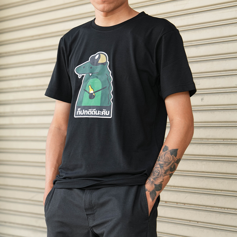 เสื้อยืดสกรีนลาย VALOR PX - ก็ปกติดีนะคับ ตร. T-Shirt เสื้อใส่เที่ยว ลายกราฟฟิค