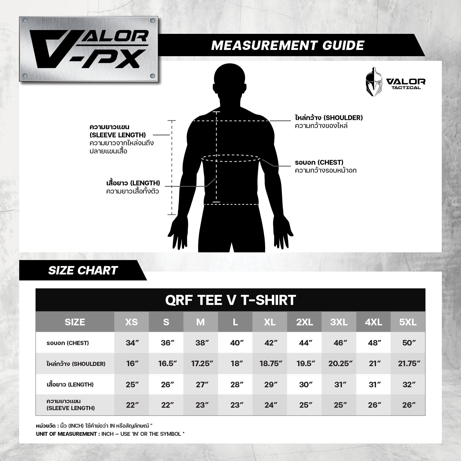 VALOR PX - QRF TEE V Long Sleeve T-Shirts