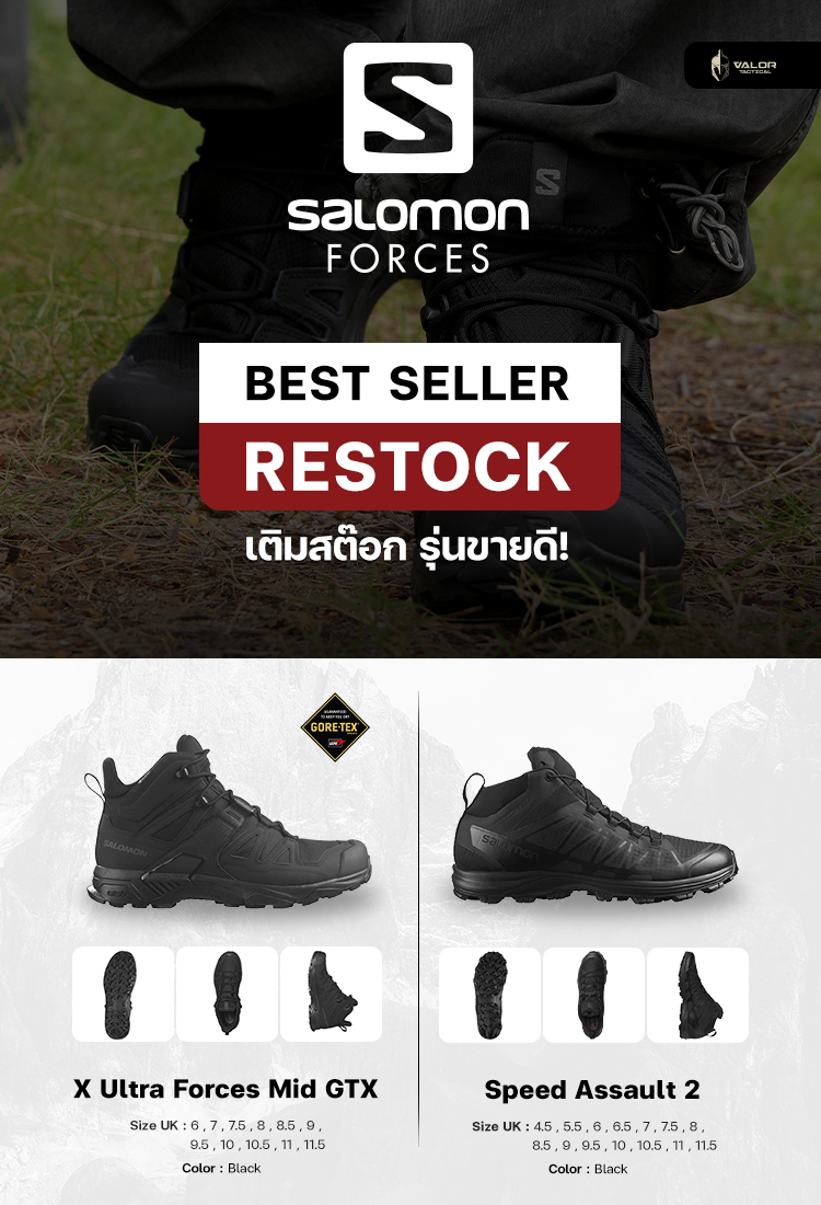 Salomon รองเท้า ขายดี รุ่นขายดี เติมสล๊อก รุ่นขายดี