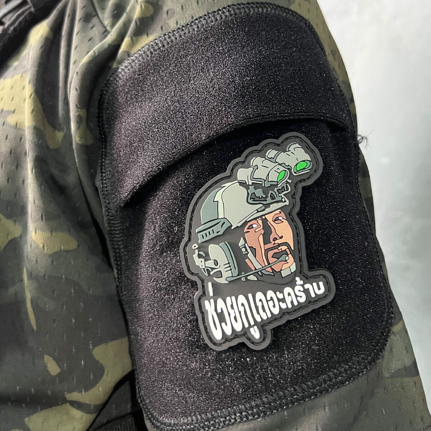 แพทซ์เวลโคร VALOR PX - PVC Patches ผู้กององอาจ V.1 - 7 ประจัญบาน อาร์มพีวีซี ติดแขน