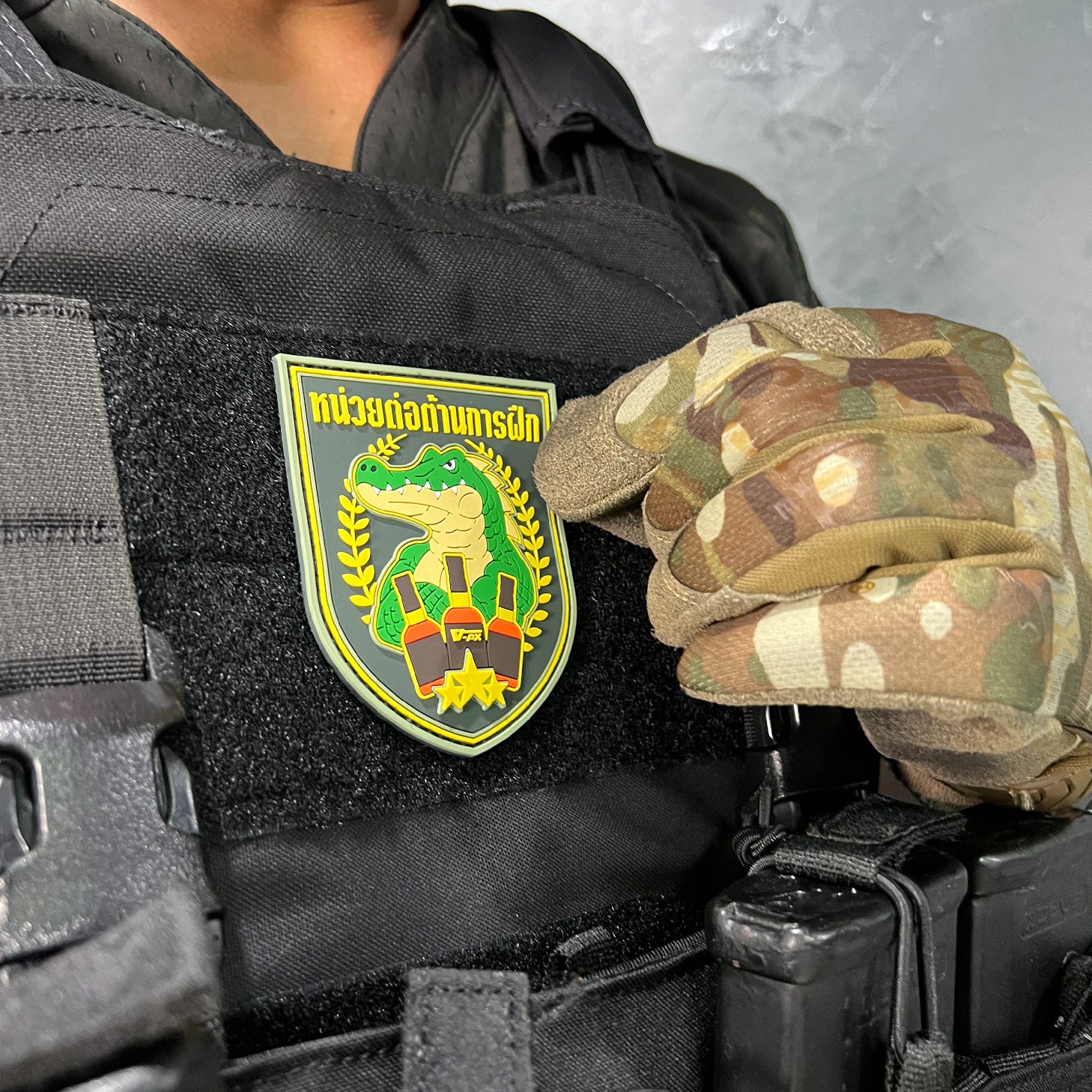 VALOR PX x หรวจลาว - PVC Patches หน่วยต่อต้านการฝึก V.1