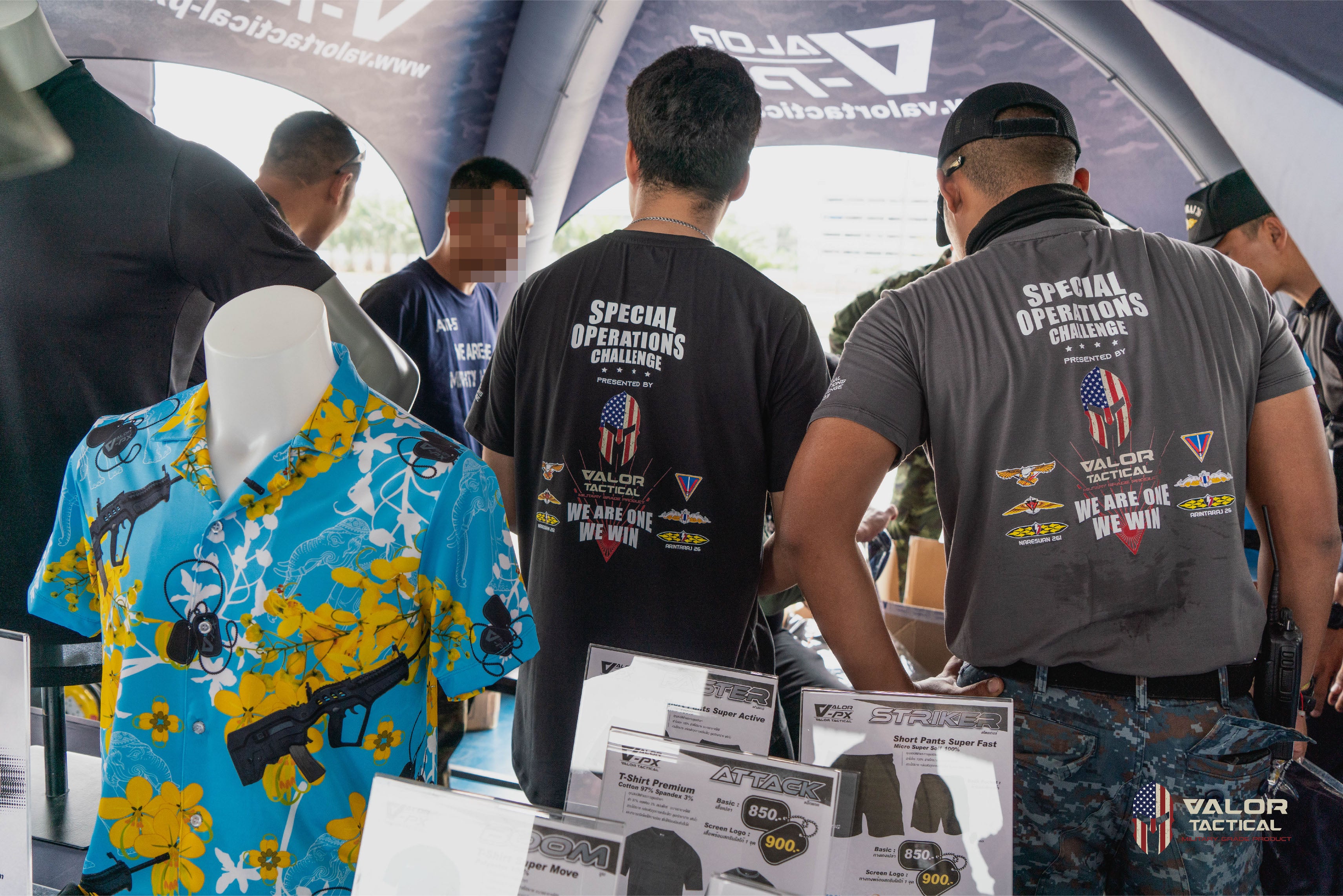 เสื้อยืด VALOR PX - Operative Tee T-Shirts เสื้อยืดออกกำลังกาย เสื้อซับใน เสื้อยืดลำลอง