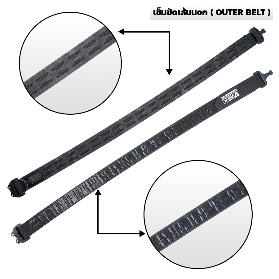 VALOR PX - Operator Belt With Cobra D-Ring Gen 2