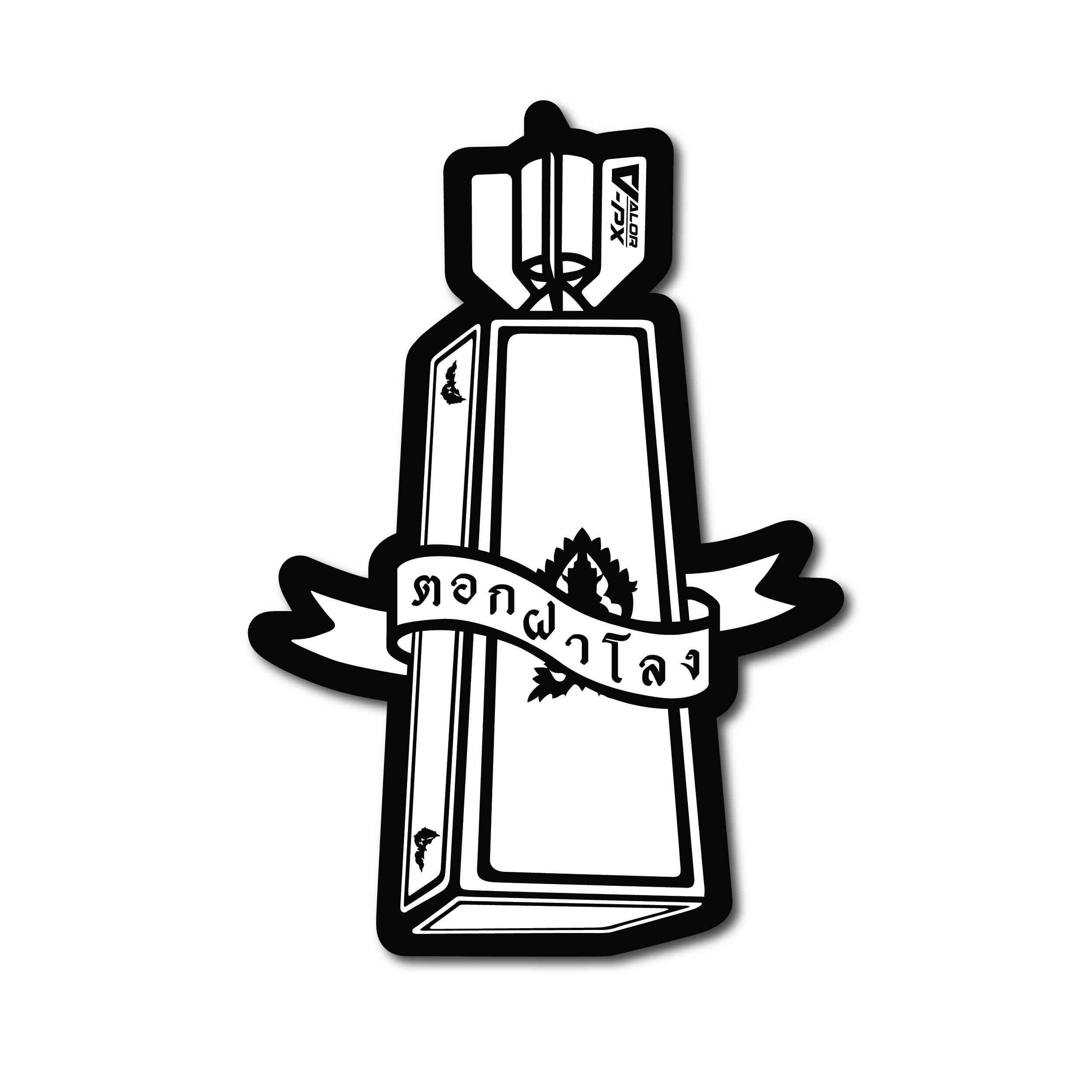 สติกเกอร์ VALOR PX - Tactical Stickers สติกเกอร์ลายกราฟฟิค พิเศษ