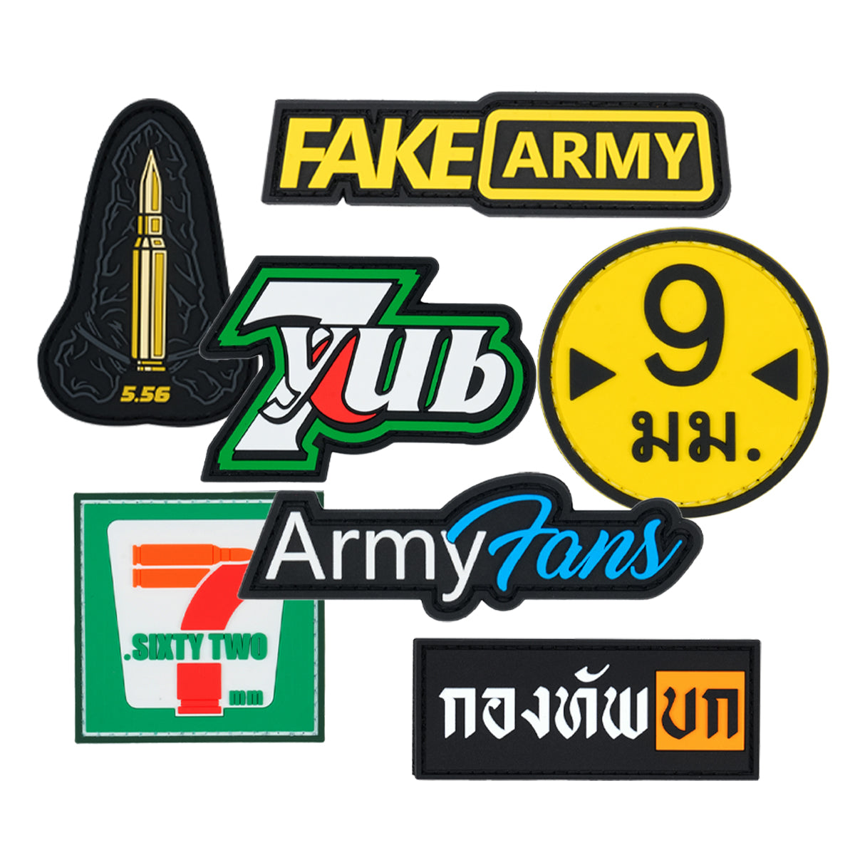 VALOR PX - PVC Patch Collection 2026