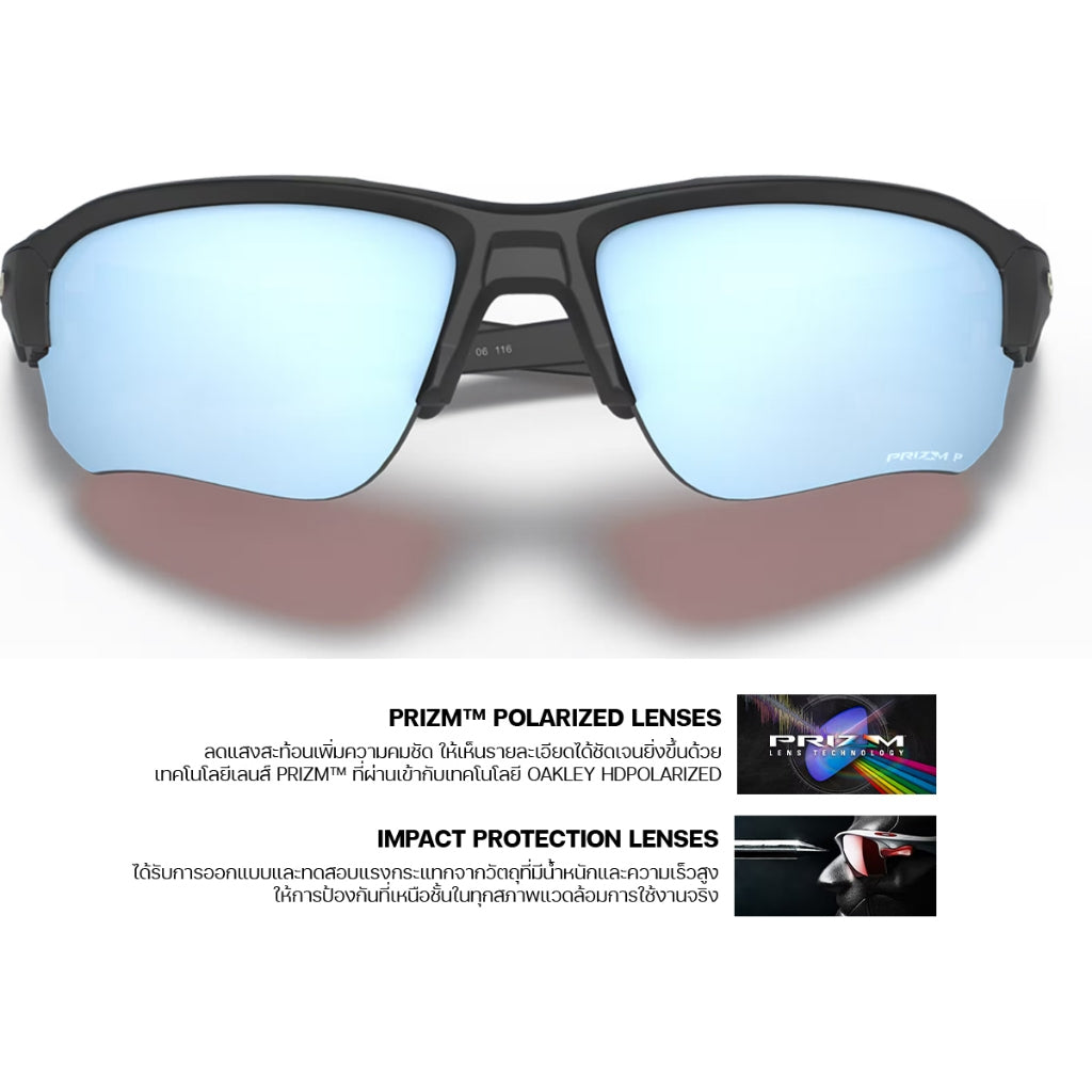 OAKLEY SI - SI Speed Jacket