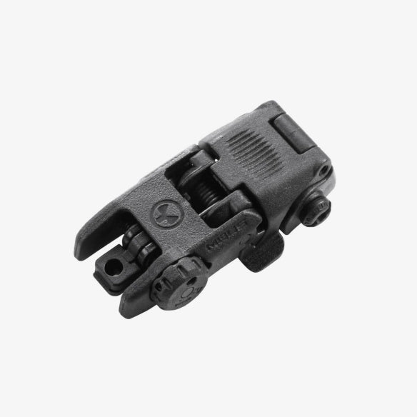 ศูนย์หลัง Magpul - MBUS Sight - Rear อุปกรณ์แต่งปืน ศูนย์เล็งสำรองพับได้