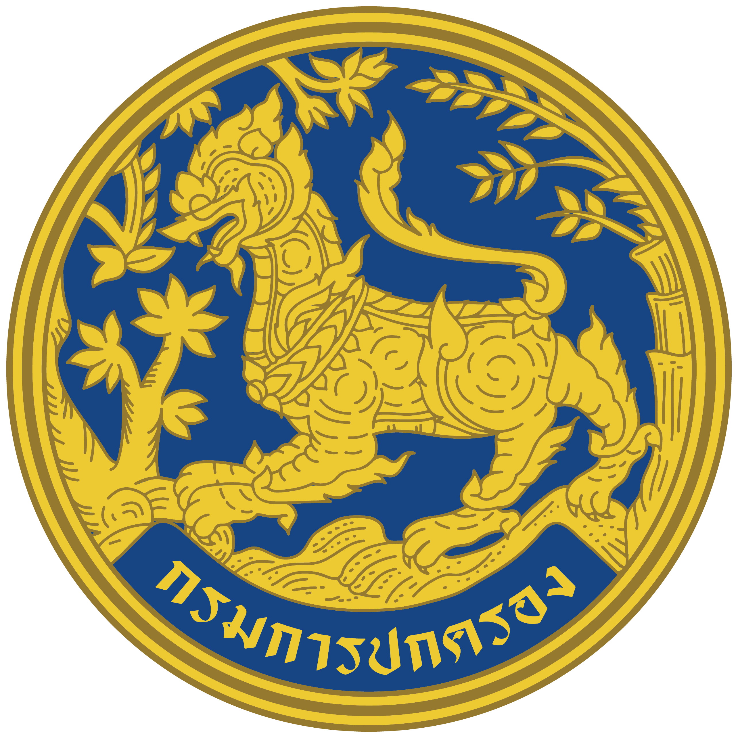 VALOR PX Free logo screen printing - Internal unit, Royal Thai Army [Polo shirt]