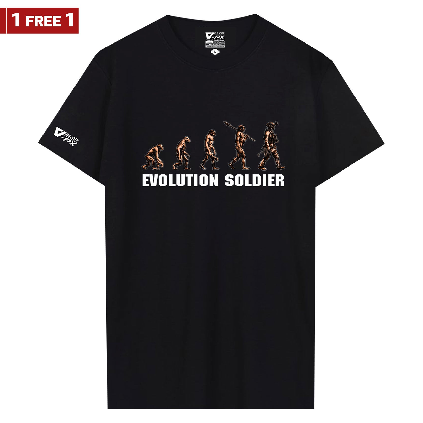 [ซื้อ 1 แถม 1] Valor PX Evolution Soldier T-Shirt