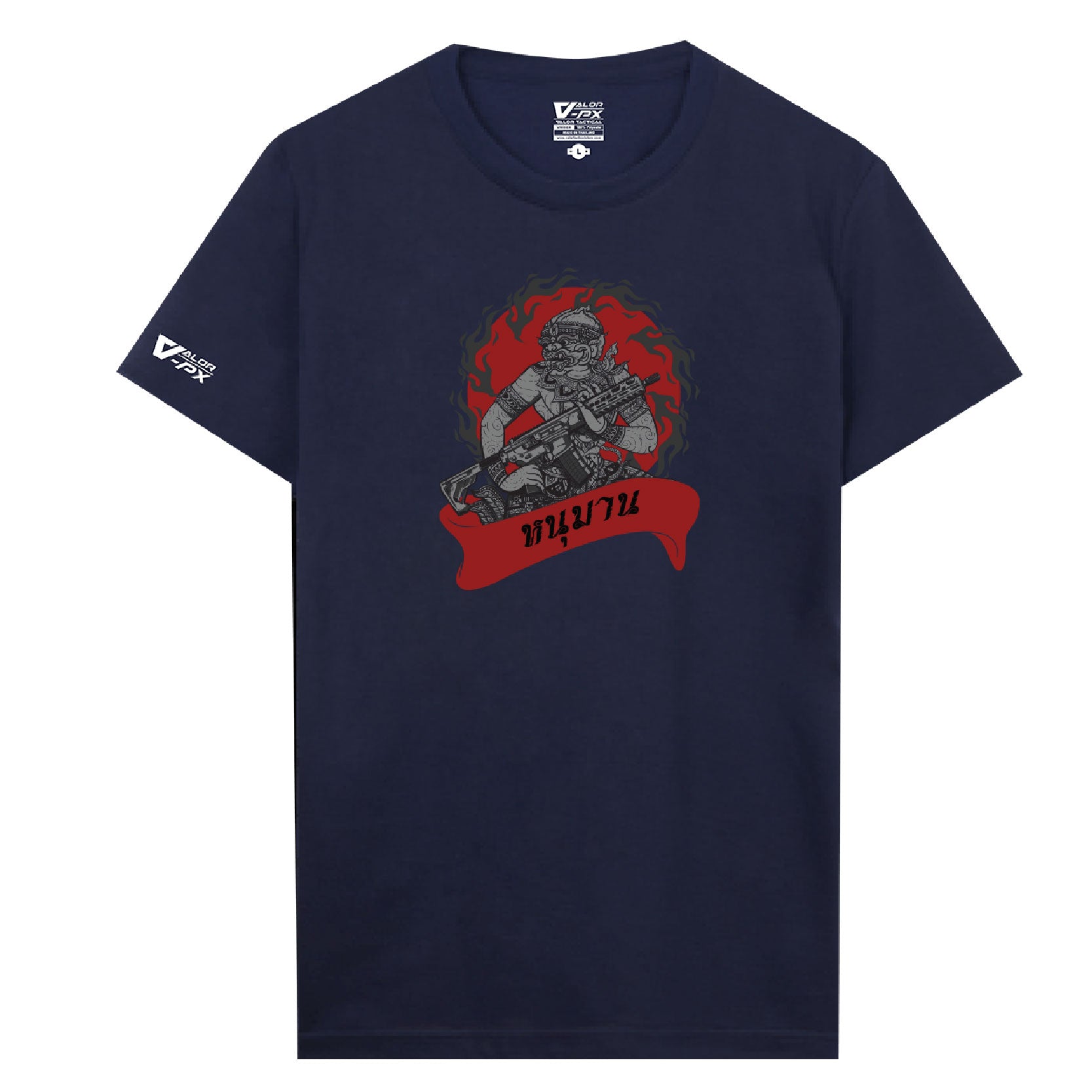 [ซื้อ 1 แถม 1] Valor PX หนุมาน T-Shirt